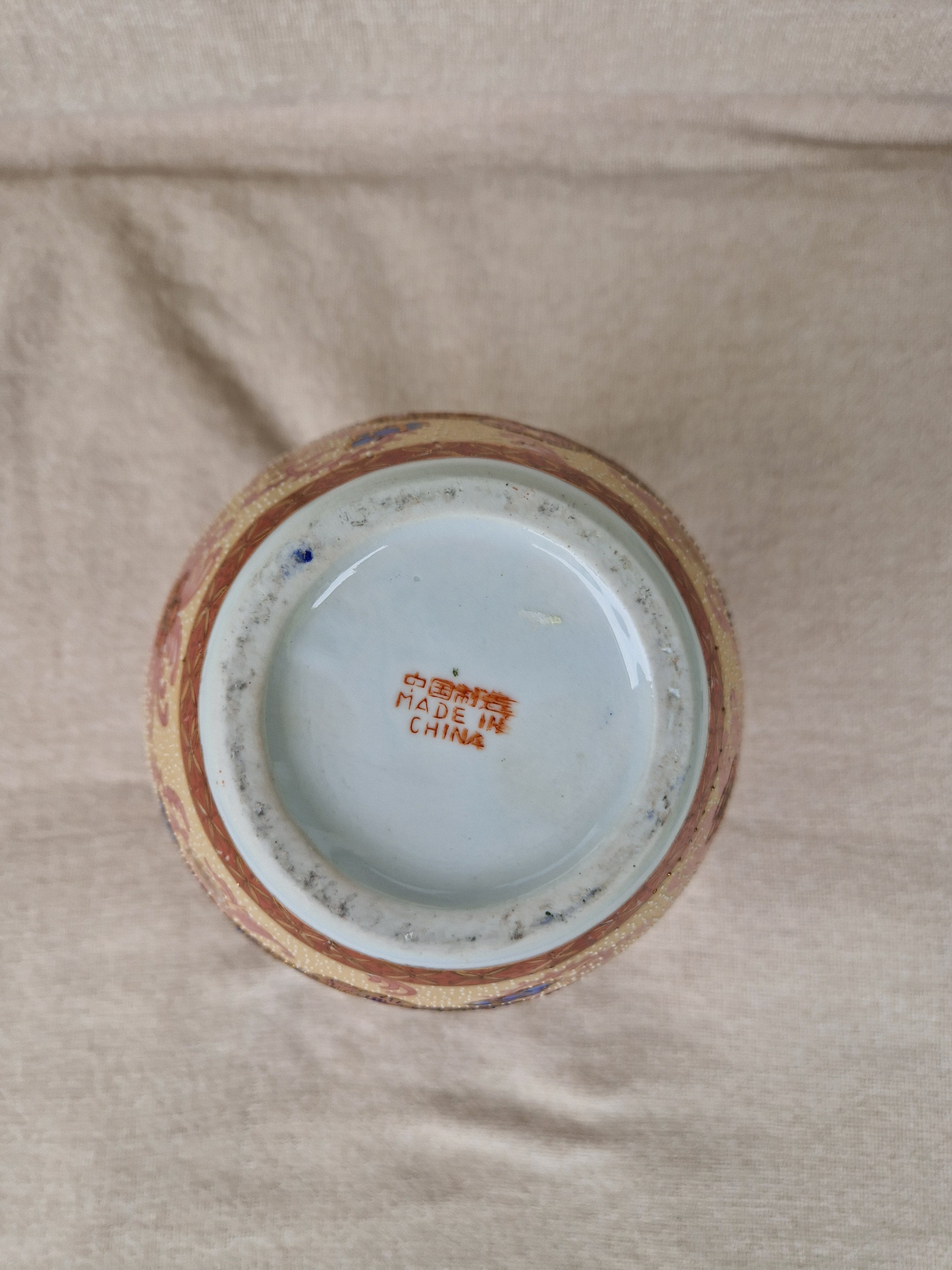 Vintage Chinese Export Porcelain Vase | Satsuma-Style Floral & Bird Panels | Gold Cartouche | Made in China