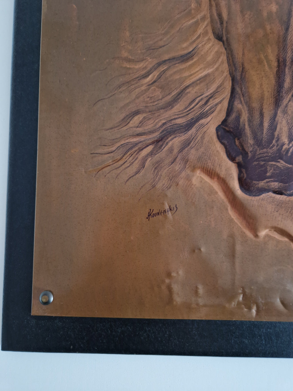 Copper Repousse Horse Portrait – Signed A. Kounenakis, 45×34 cm