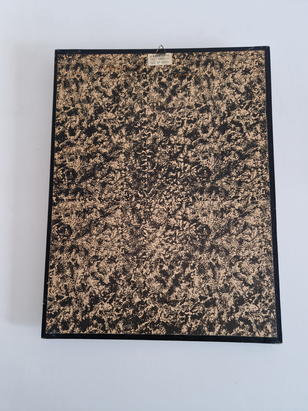 Copper Repousse Horse Portrait – Signed A. Kounenakis, 45×34 cm