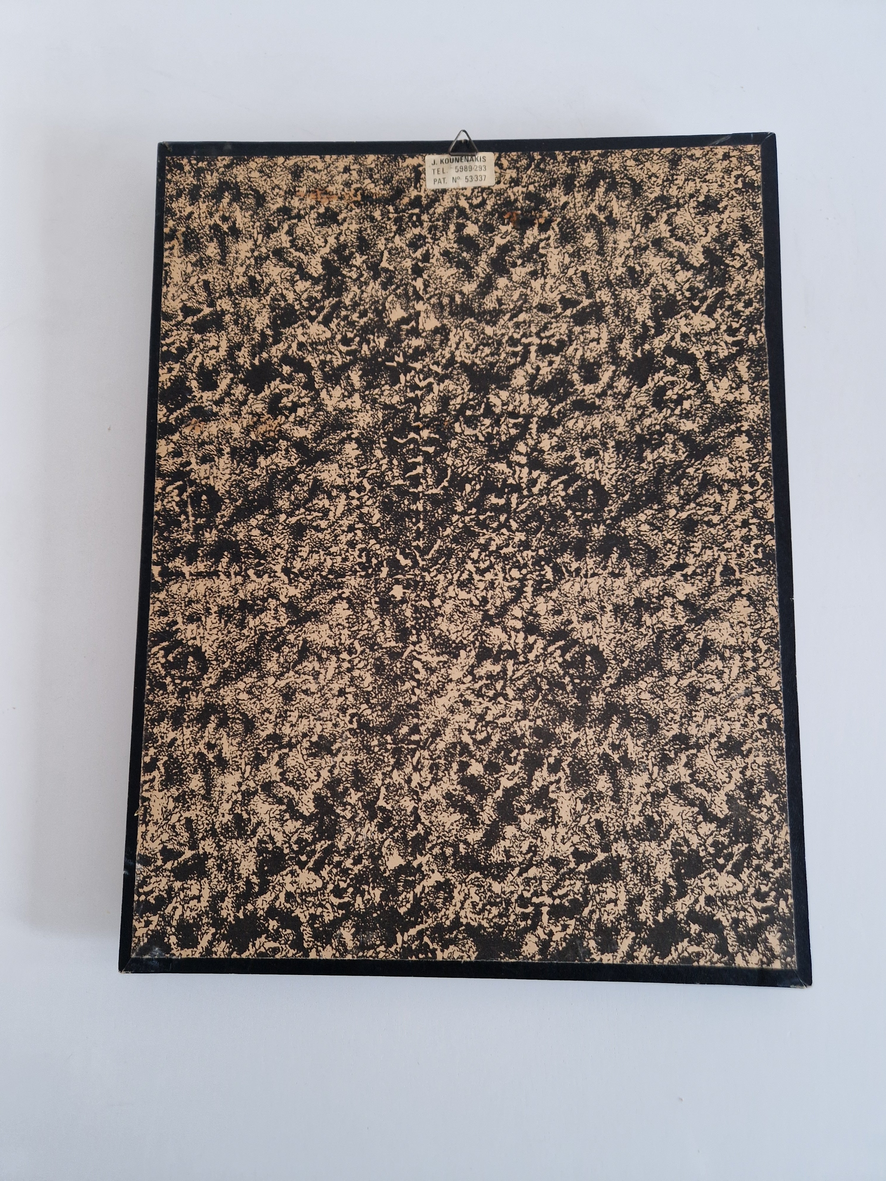 Copper Repousse Horse Portrait – Signed A. Kounenakis, 45×34 cm