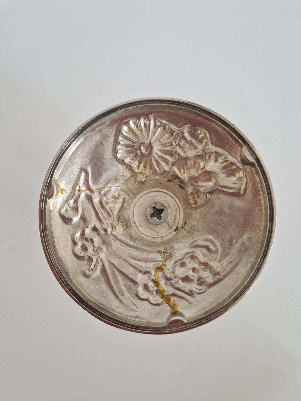 Vintage Silver-Plated Reticulated Vase – Pierced Floral Trumpet, approx. 25 cm