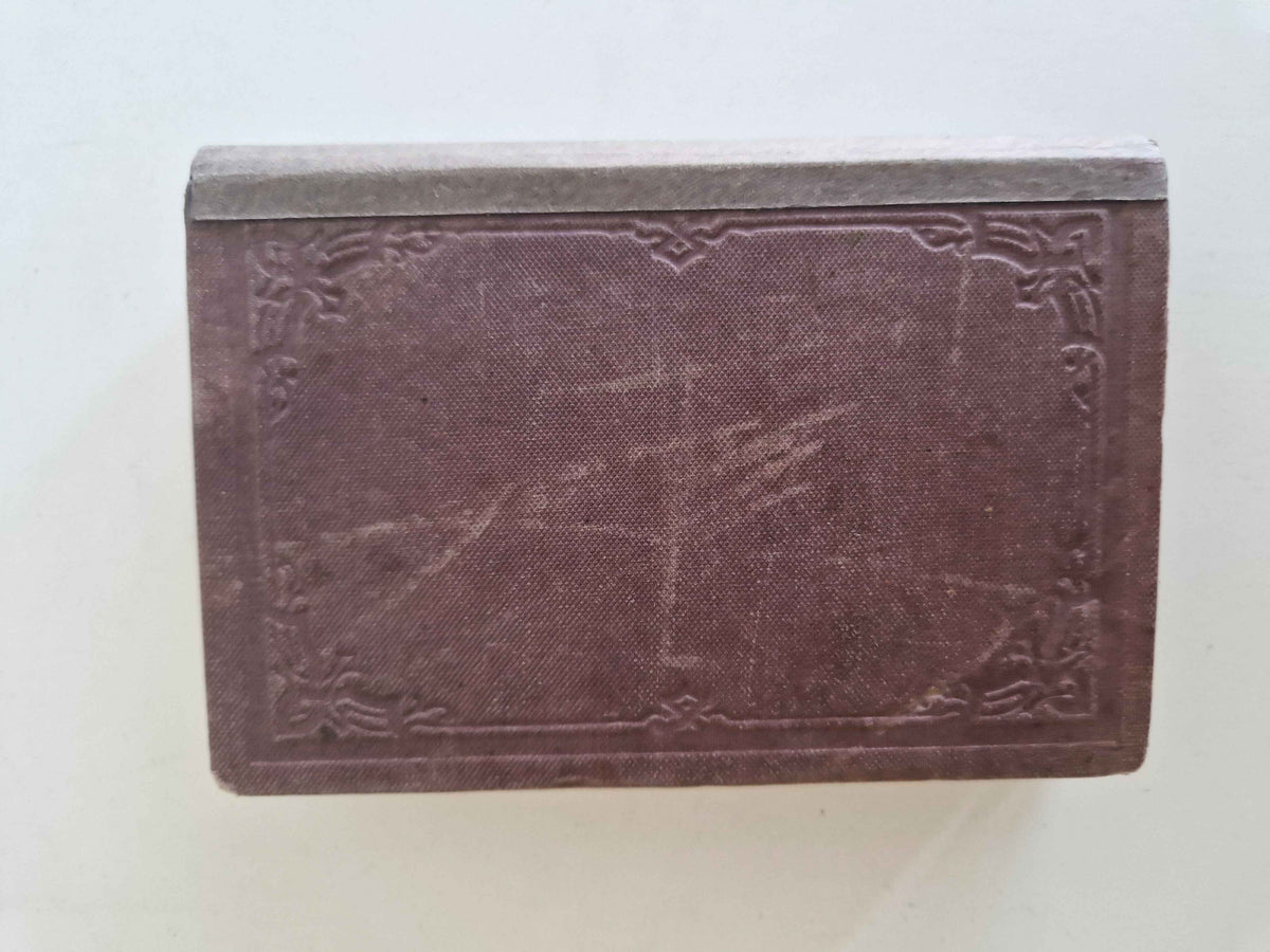 Antique German Book - Freudvoll und Leidvoll: A 19th Century Literary Treasure