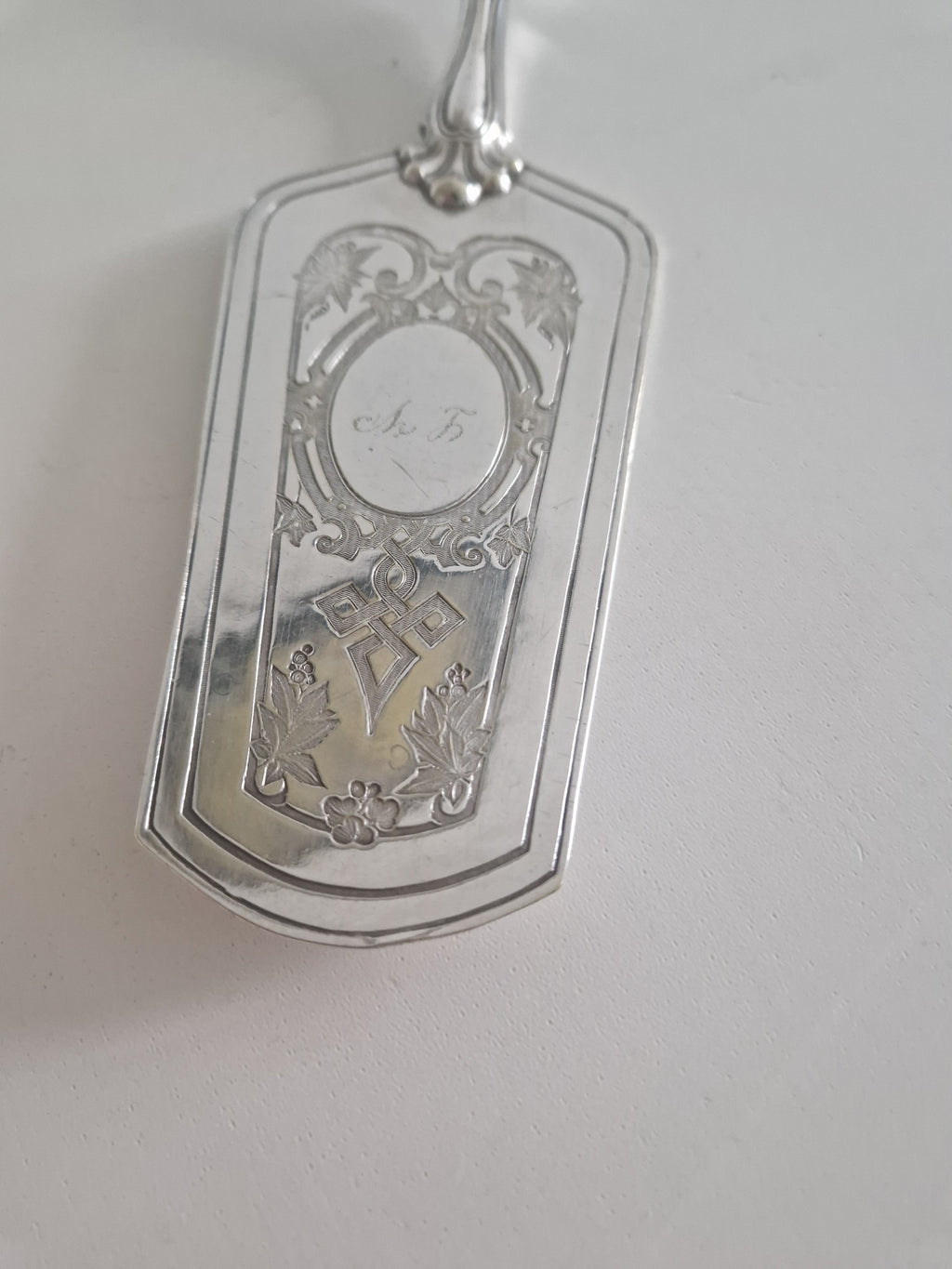 Vintage Silver-Plated Cake Server, Ornate 29 cm